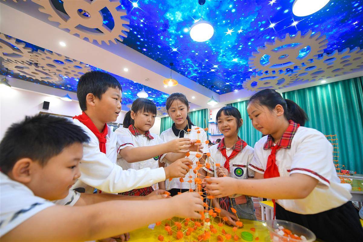 启航娱乐注册入口